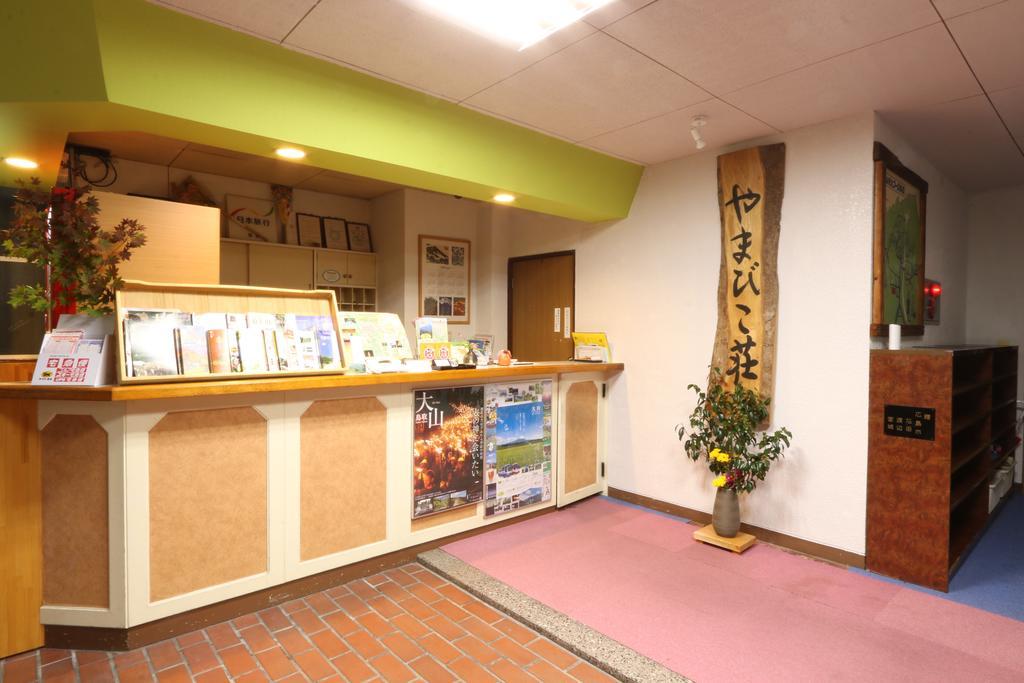 Yamabikoso Hotel Daisen  Zewnętrze zdjęcie